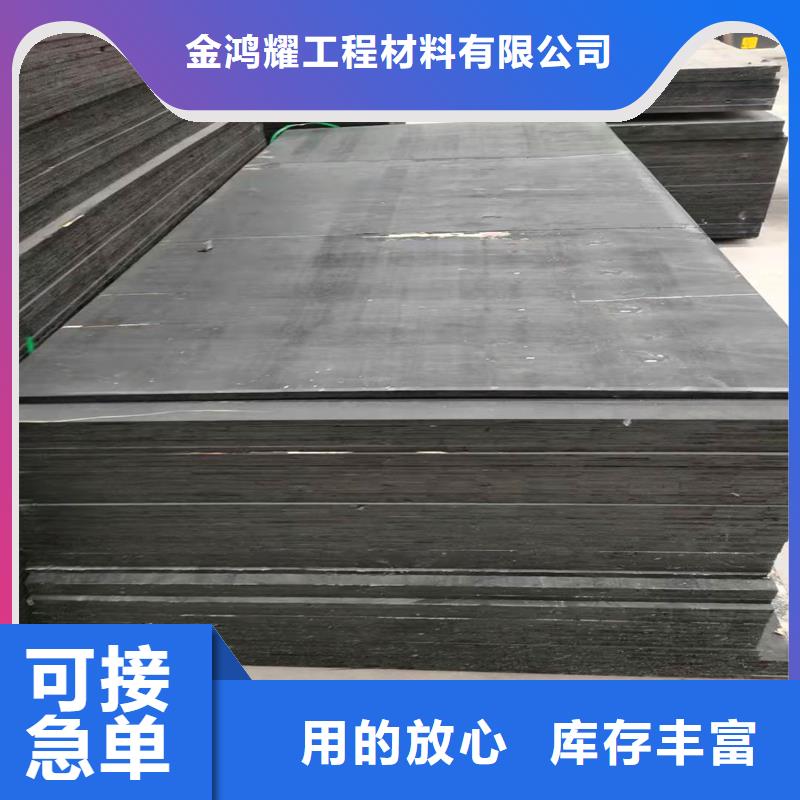 瀝青麻繩在線報價價格