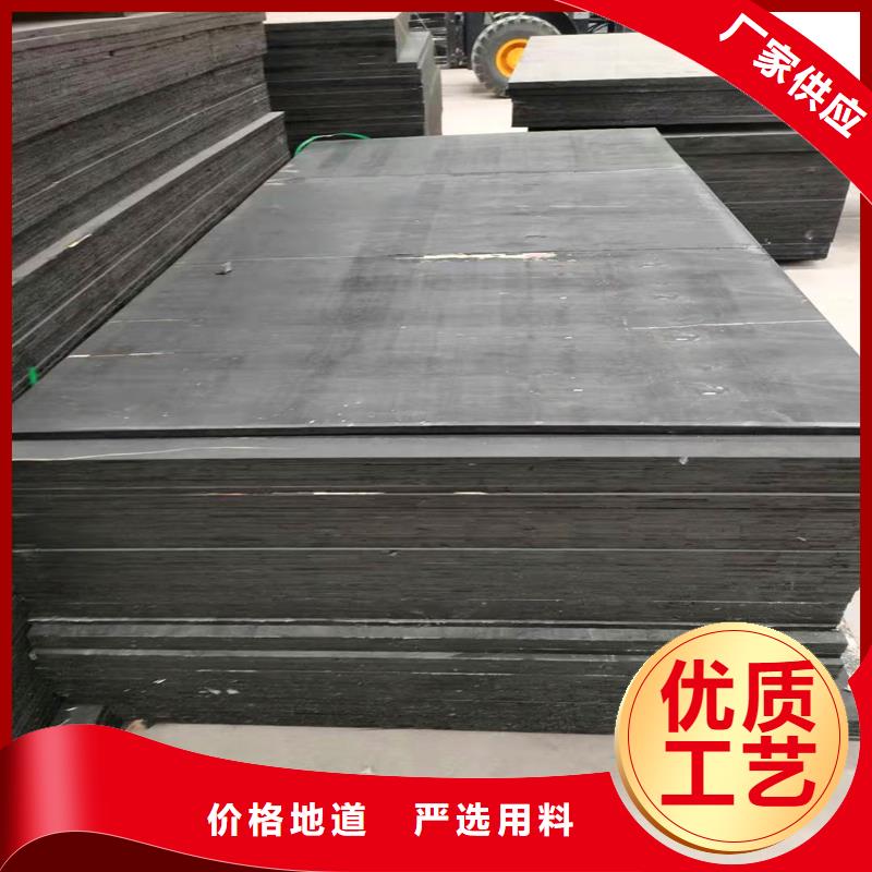 【瀝青木絲板】_聚丙烯單絲纖維高標(biāo)準(zhǔn)高品質(zhì)