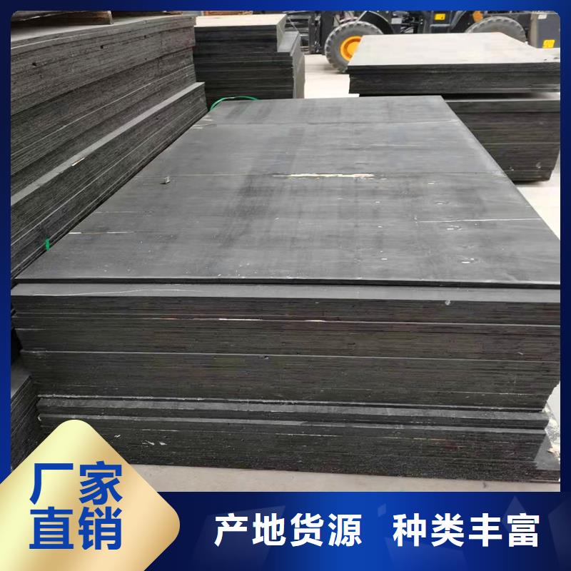 瀝青木絲板現(xiàn)貨報(bào)價(jià)電話