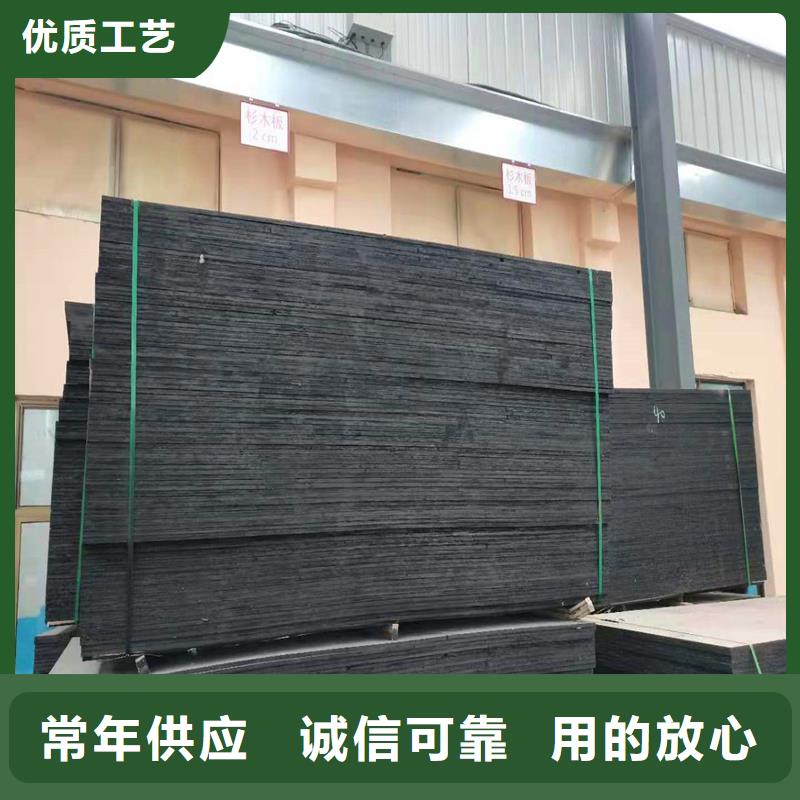 油浸瀝青麻繩質量放心價格