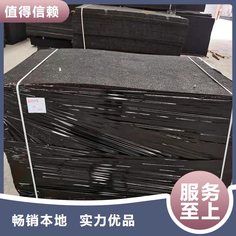 瀝青麻筋伸縮縫圖片源頭廠家廠家