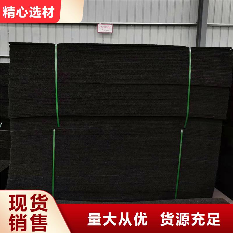 油浸蓋板廠家購買廠家
