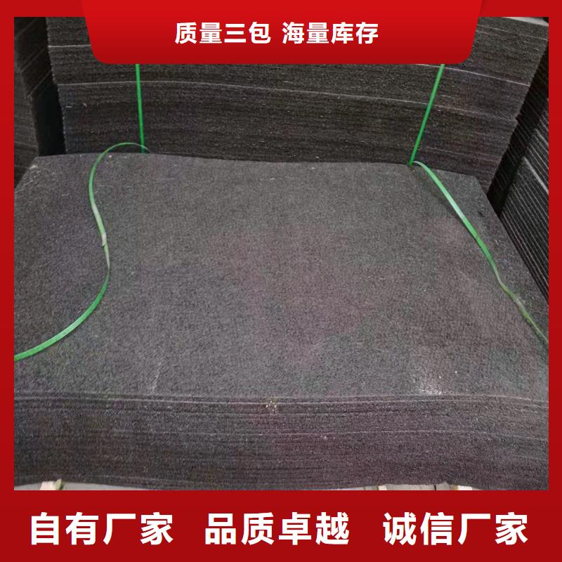 瀝青木絲板-塑料盲管貨源直銷