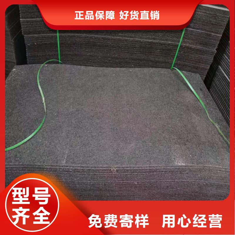 瀝青木絲板擇優(yōu)廠家