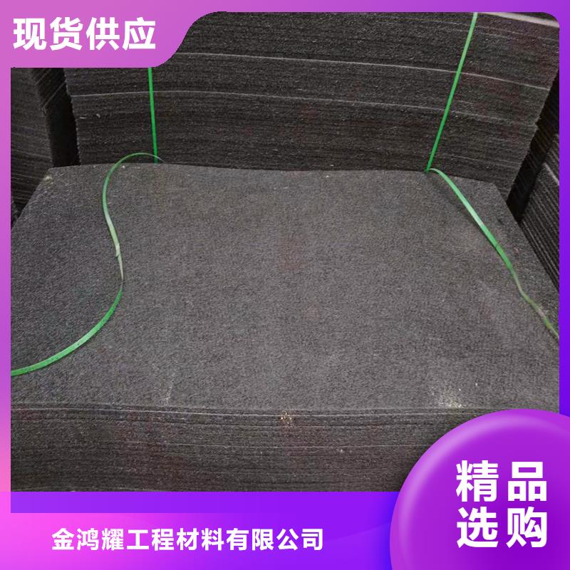 瀝青木絲板價格