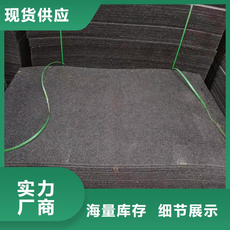 【瀝青木絲板】_聚丙烯單絲纖維高標準高品質