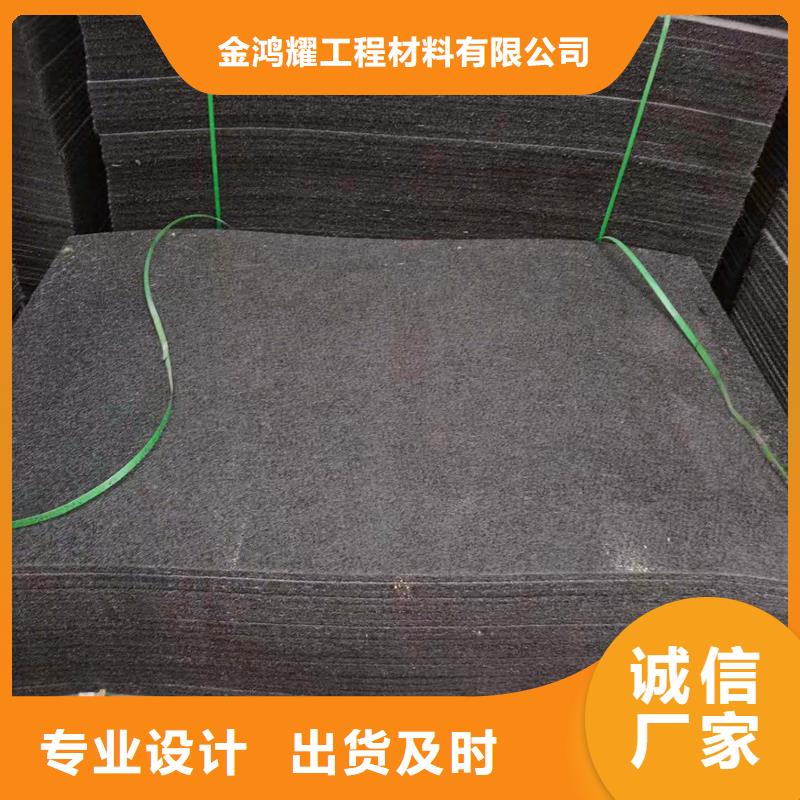瀝青甘蔗板型號全價(jià)格