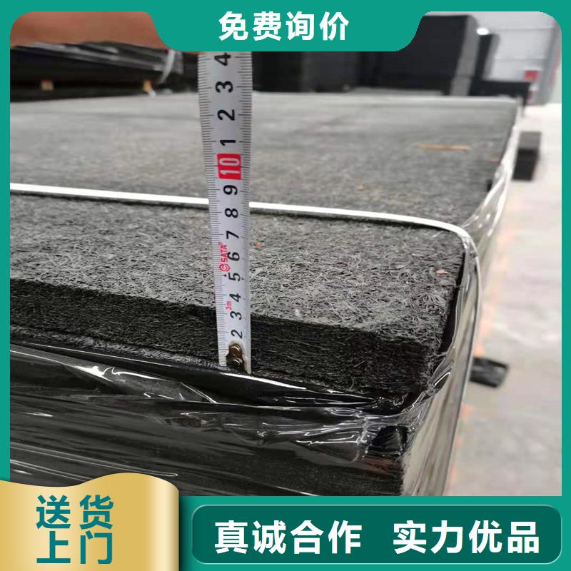 瀝青木絲板【土工格柵】專注生產(chǎn)制造多年