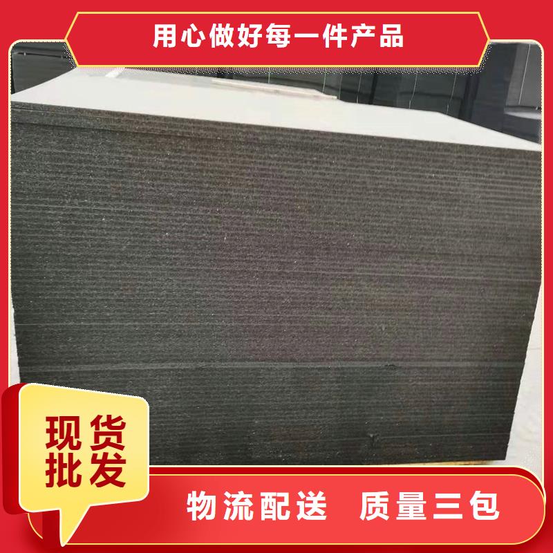瀝青木絲板-聚丙烯單絲纖維源頭實體廠商