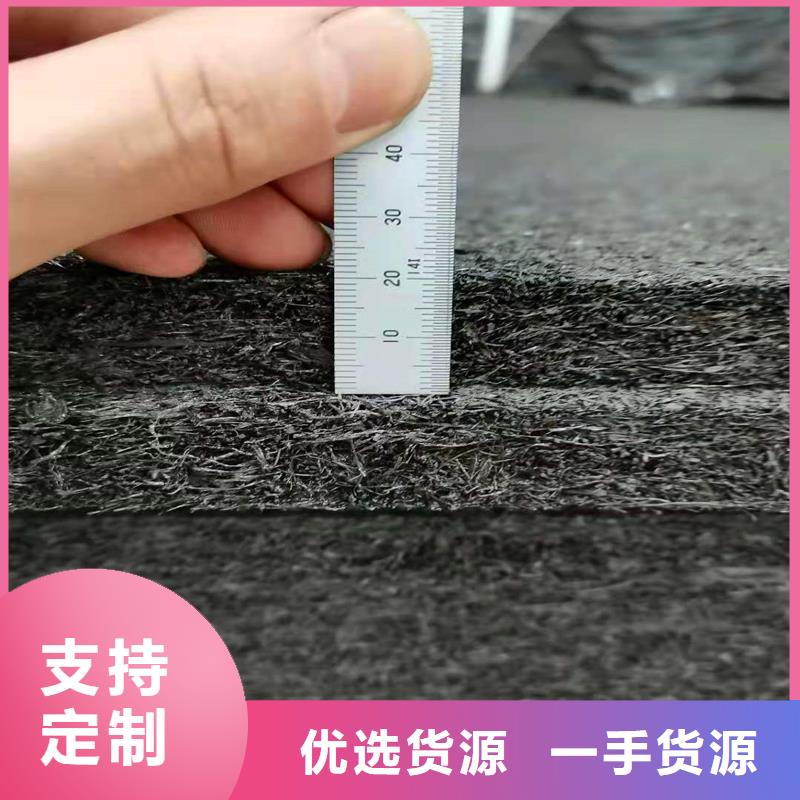 定安縣瀝青麻絲板供應價格