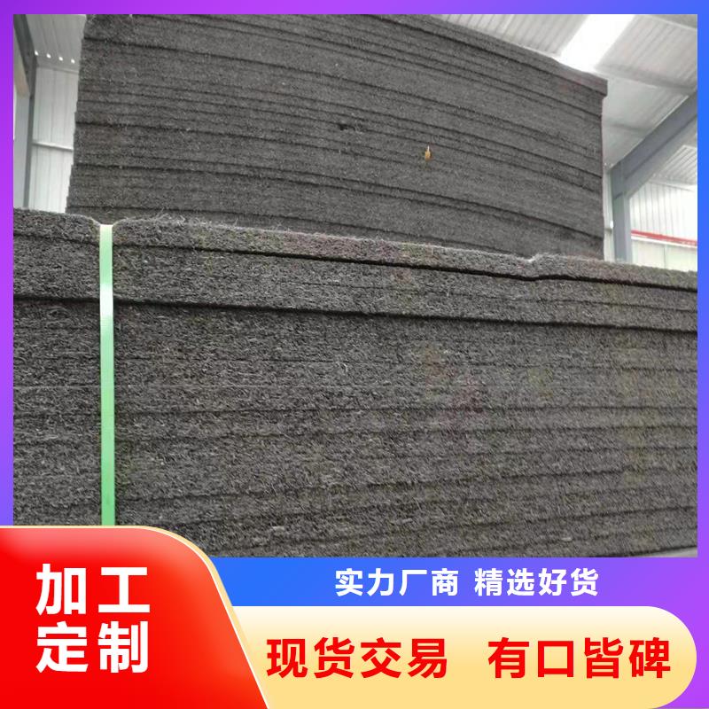 瀝青麻絮廠家品質(zhì)保障價格