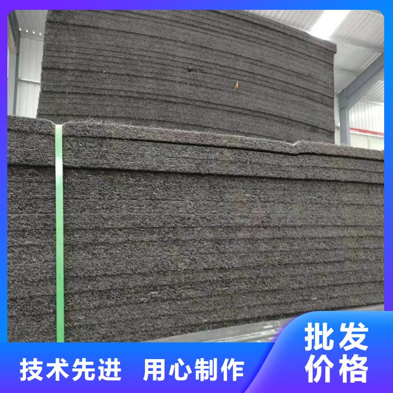 瀝青甘蔗板型號全價格