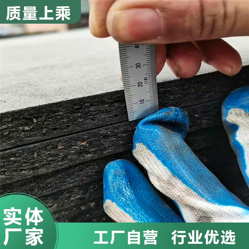 瀝青木板銷售廠家