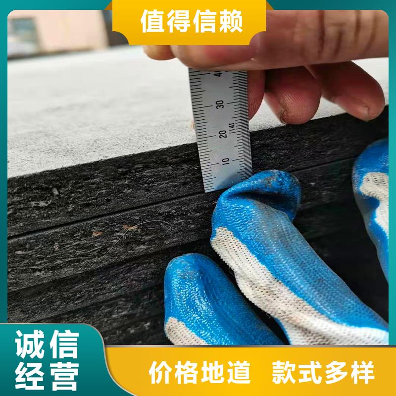 臨高縣瀝青木屑板詢問(wèn)報(bào)價(jià)廠家