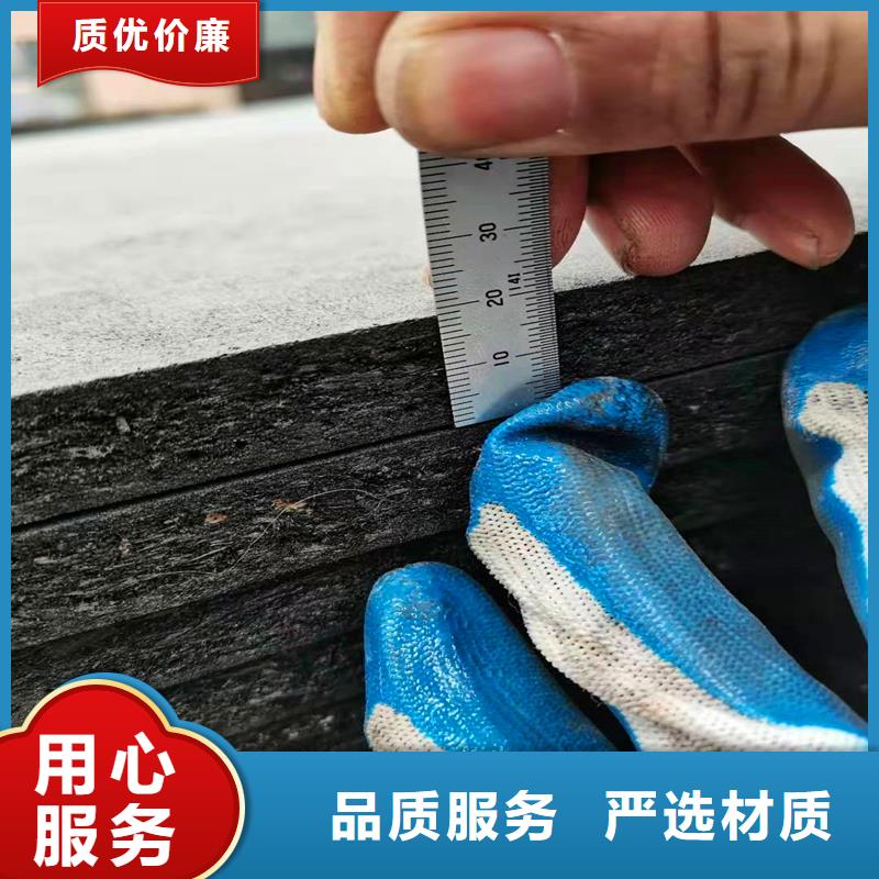 瀝青木絲板常用指南價格