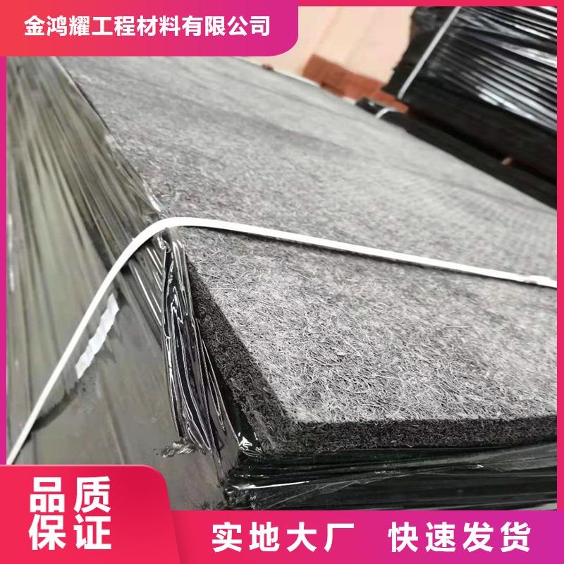 瀝青木絲板現貨報價電話