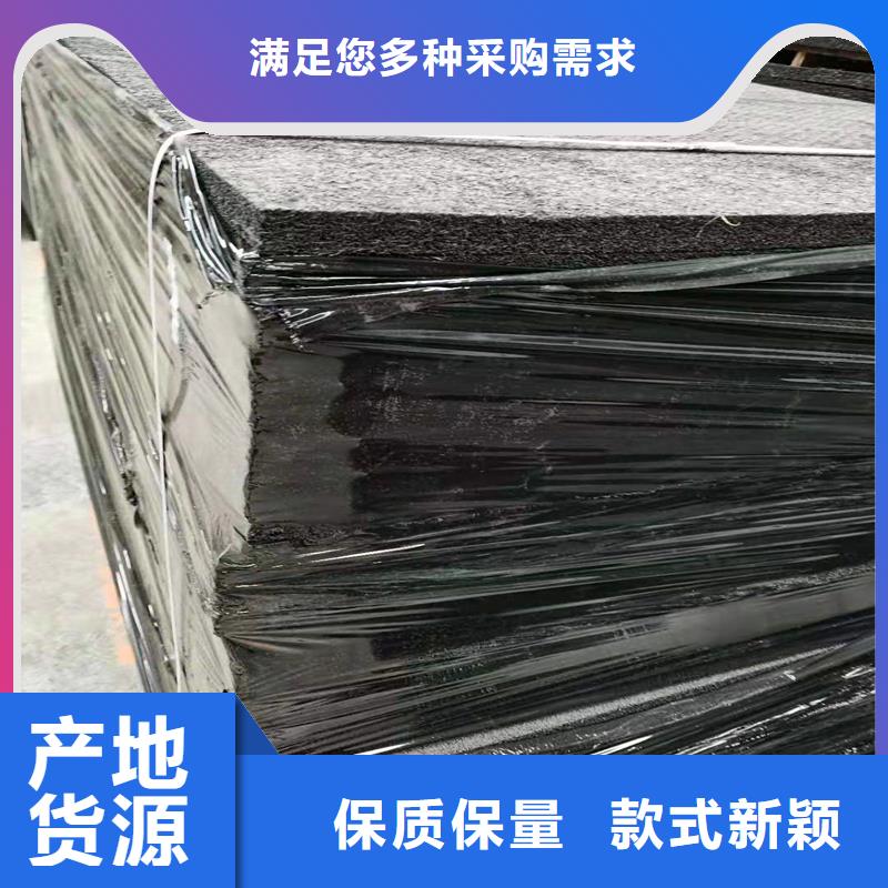瀝青麻絲價格施工隊伍廠家