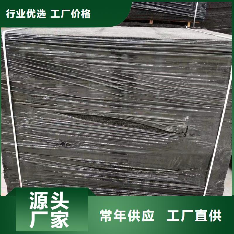 瀝青甘蔗板型號全價(jià)格