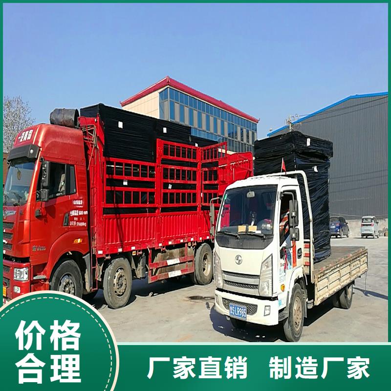 瀝青甘蔗板型號全價格