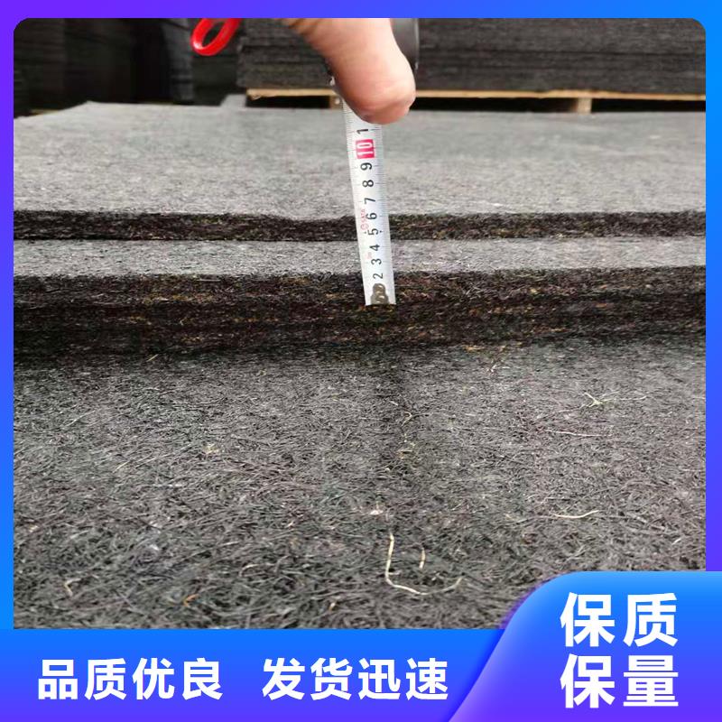 瀝青杉木板實體廠家價格