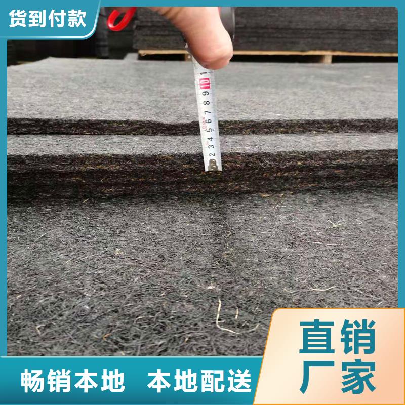 瀝青木絲板廠家中心價格