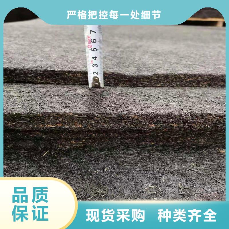 瀝青木絲板土工格柵廠家貨源穩(wěn)定