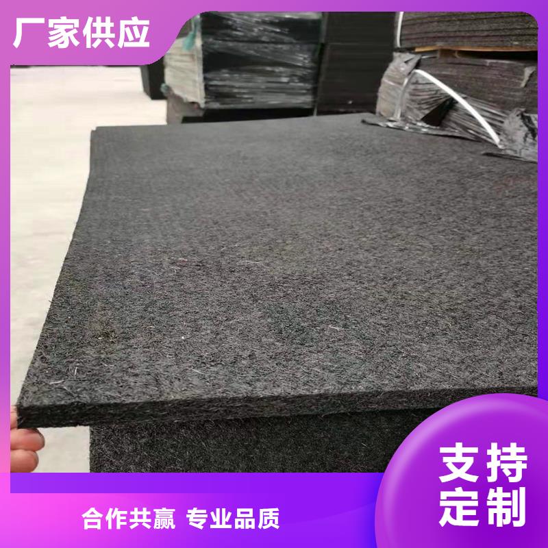 油浸蓋板用瀝青木板廠家售后無(wú)憂廠家