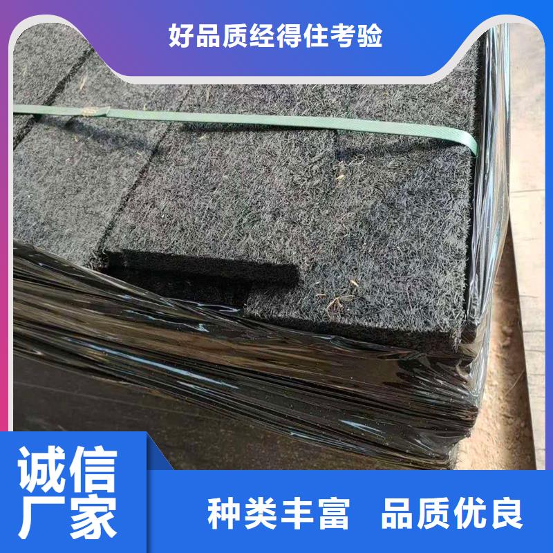 瀝青木板服務(wù)為先廠家