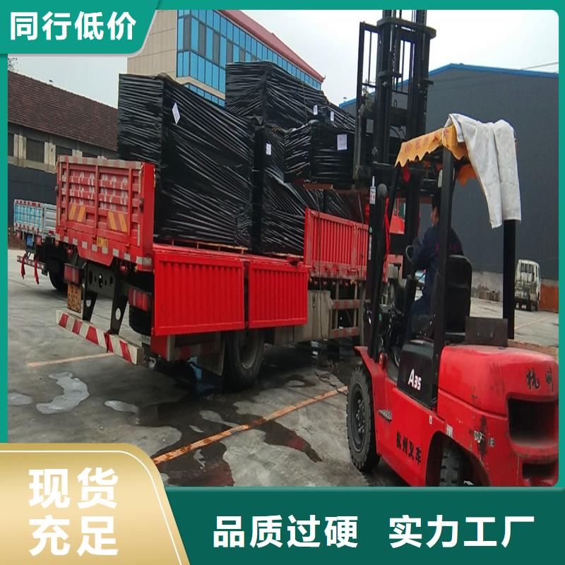 瀝青軟木板信賴價(jià)格