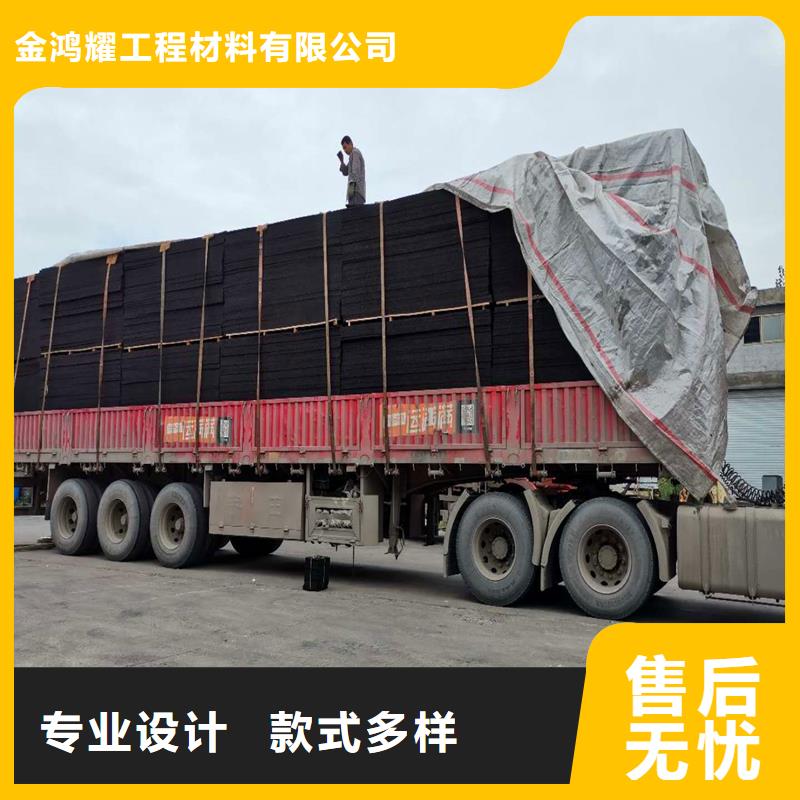 防腐瀝青木絲板實力廠家價格