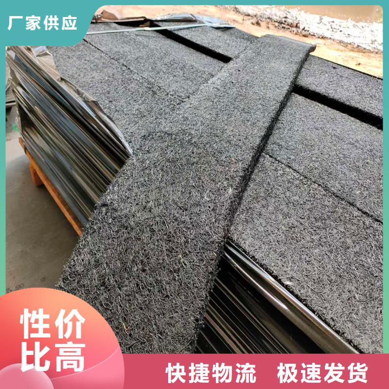 瀝青木絲板發貨及時廠家