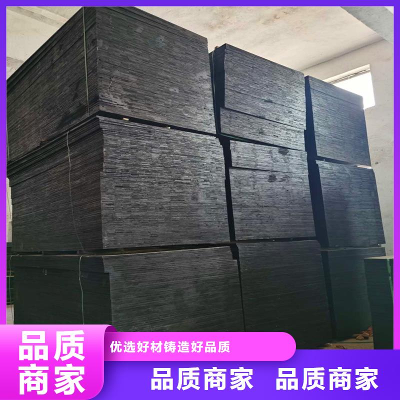 【瀝青木絲板】_聚丙烯單絲纖維高標準高品質