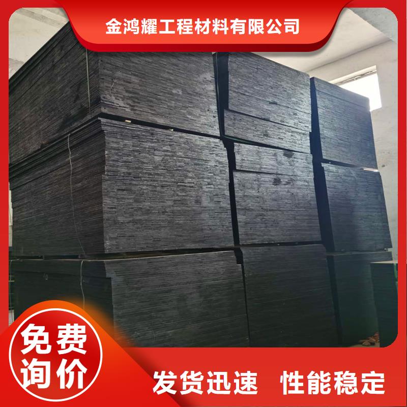 定安縣瀝青麻絲板供應(yīng)價格