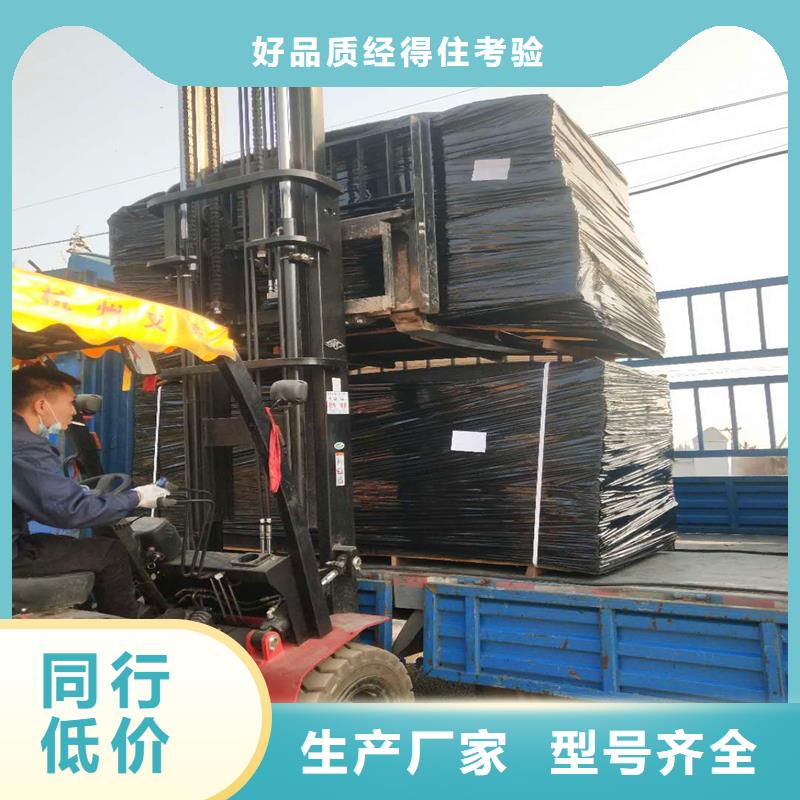 瀝青木絲板廠家中心價格