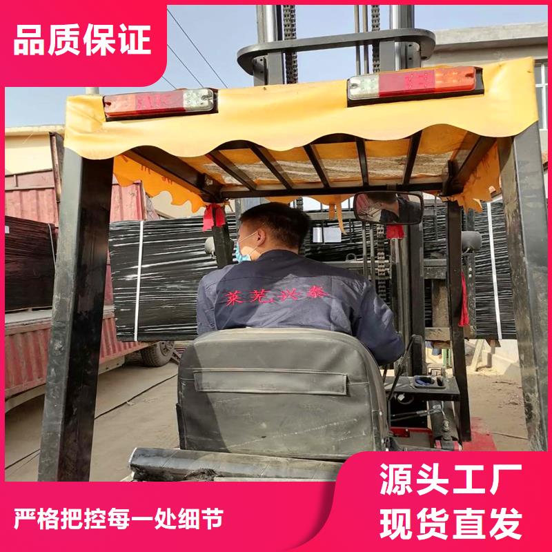 瀝青麻絲實體大廠廠家