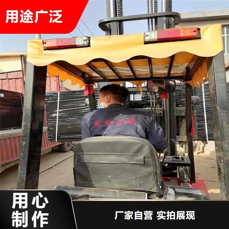 瀝青木絲板廠家量大從優價格