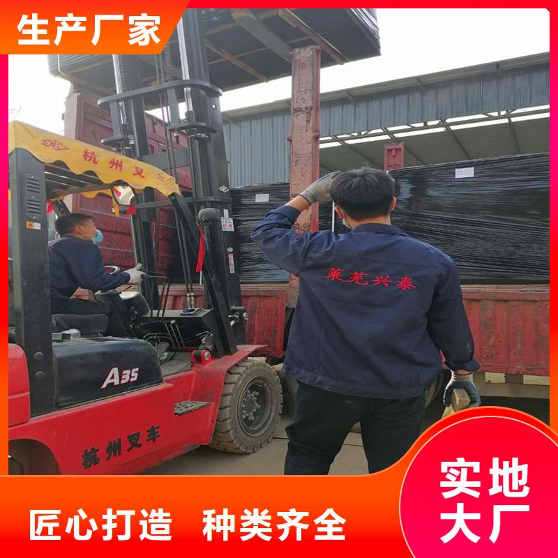 瀝青木板價格電話