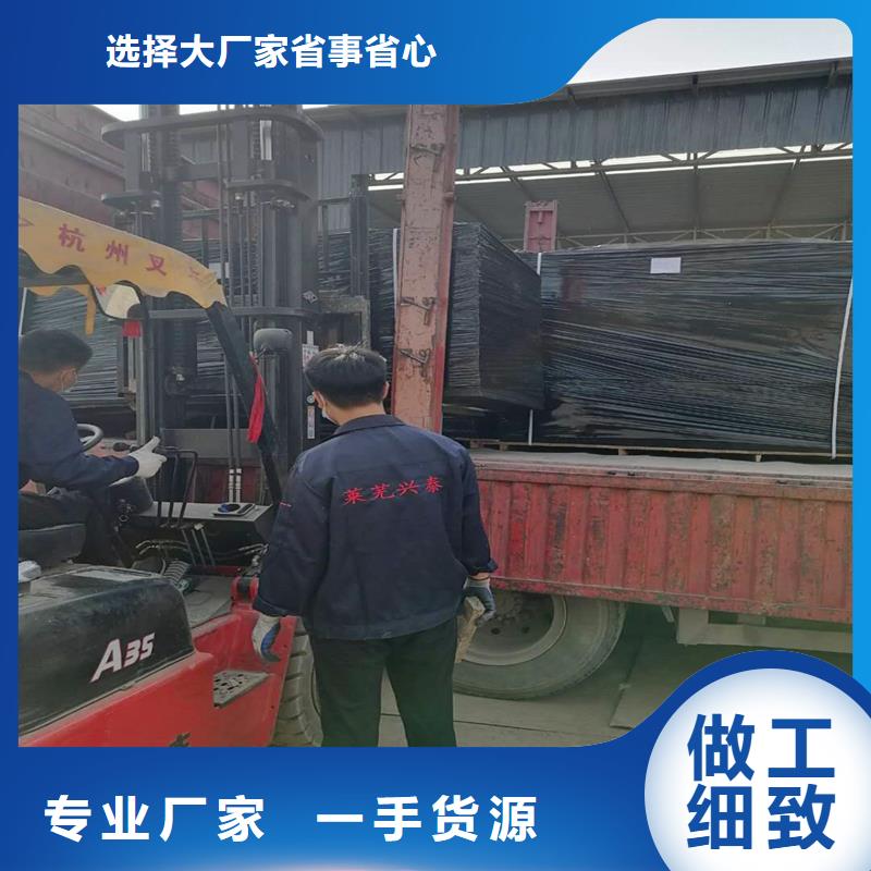 【瀝青木絲板】_聚丙烯單絲纖維高標(biāo)準(zhǔn)高品質(zhì)