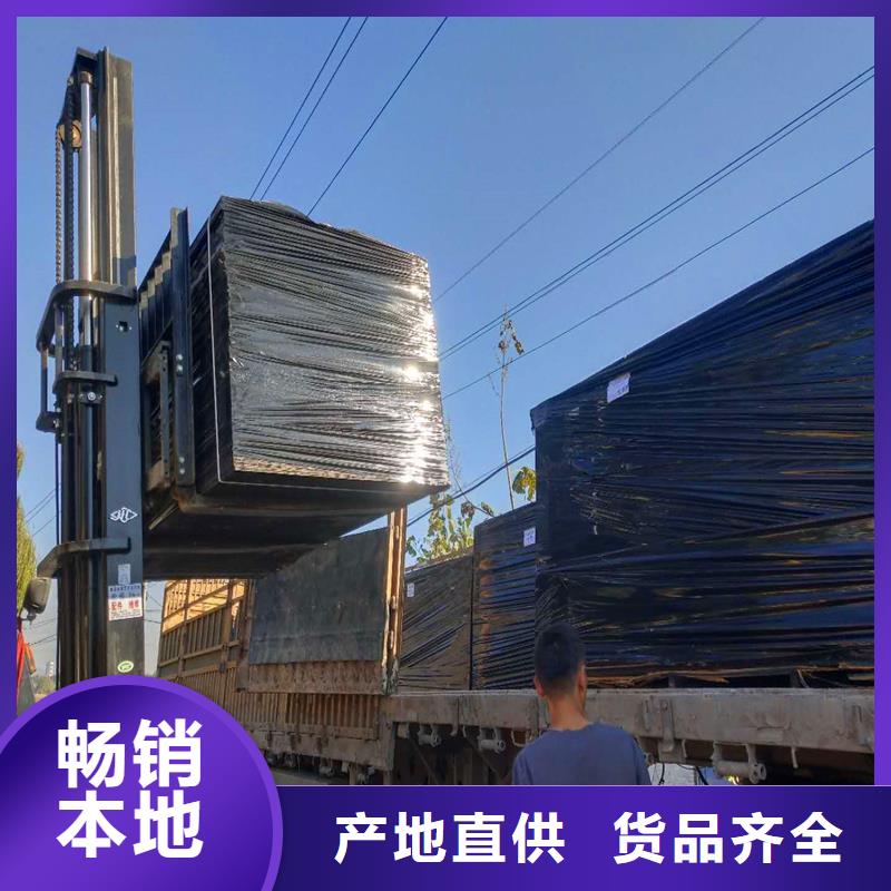 瀝青甘蔗板型號全價(jià)格