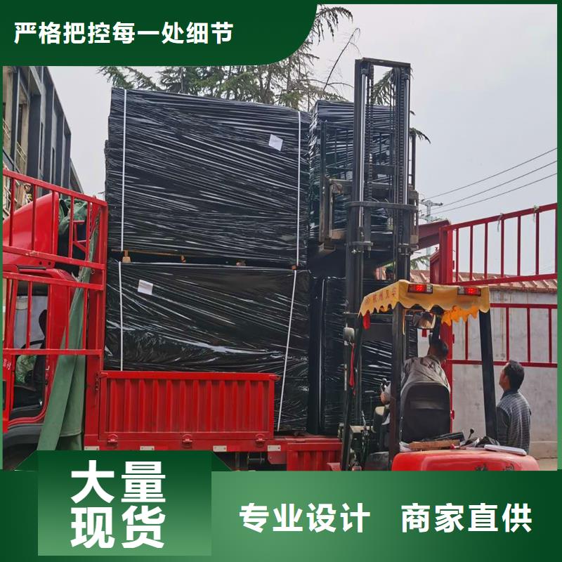 瀝青木屑板發貨及時價格