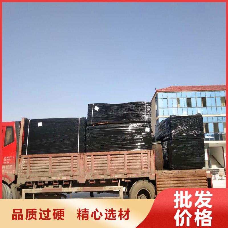 瀝青木絲板誠信企業(yè)價格