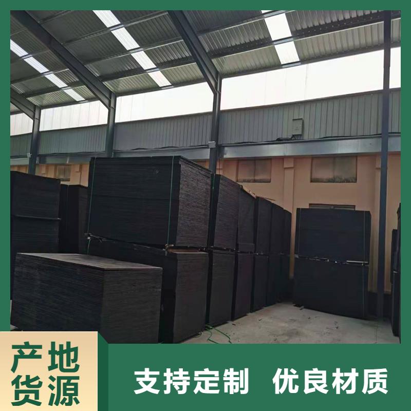 油浸乳化瀝青木絲板廠家報價廠家