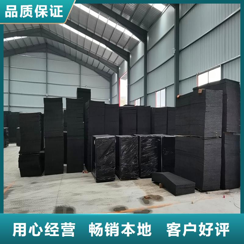 瀝青木絲板發(fā)貨及時廠家