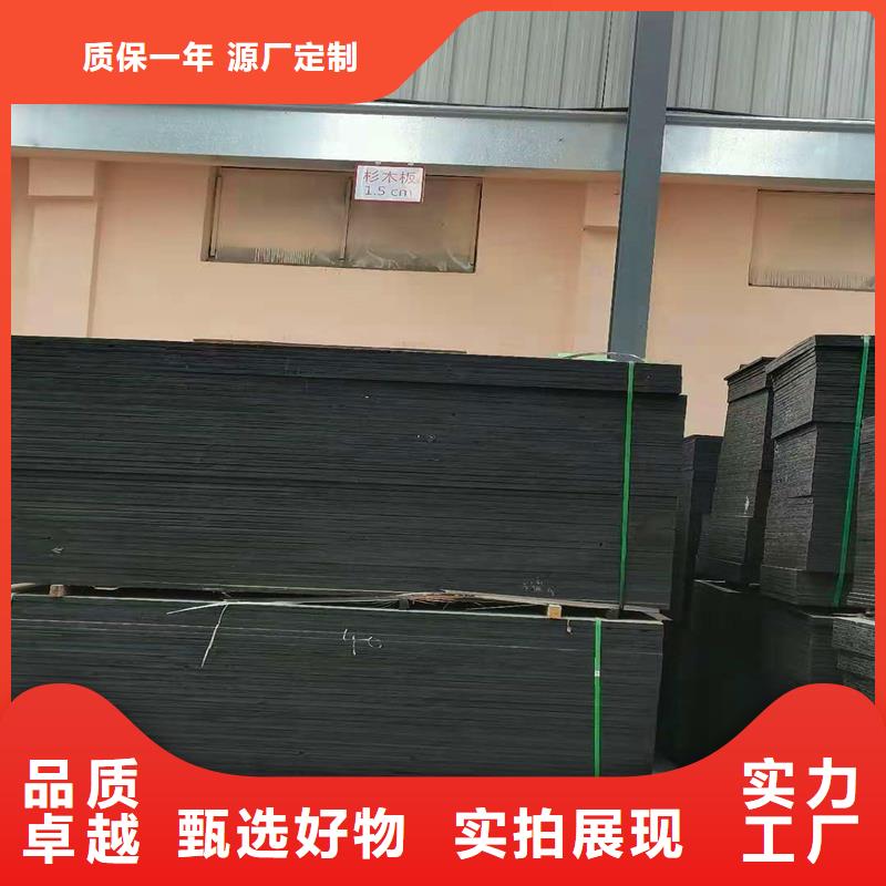 油浸乳化瀝青木絲板廠家報價廠家