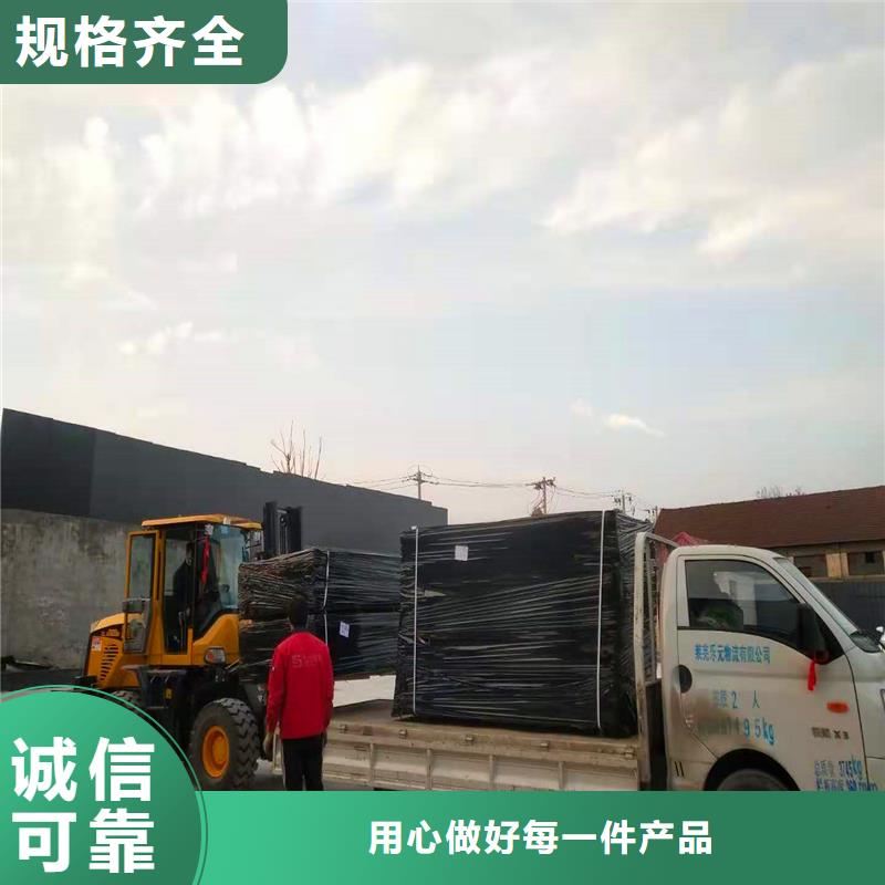 定安縣瀝青麻絲板供應(yīng)價格