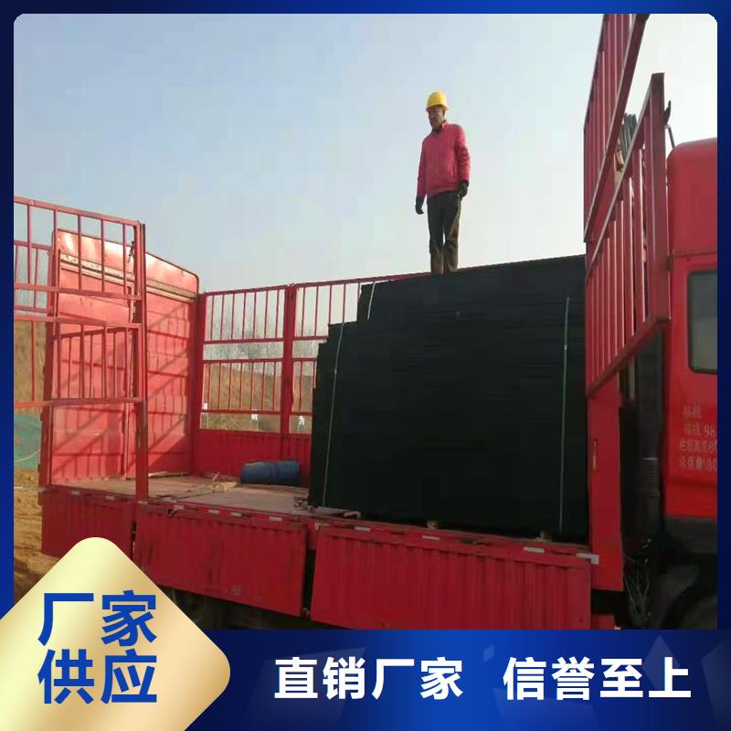 【瀝青木絲板】_聚丙烯單絲纖維高標準高品質
