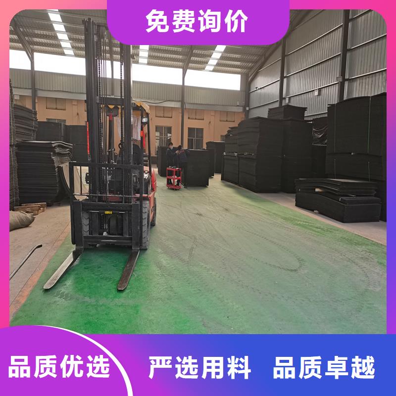 瀝青木絲板實(shí)體廠家廠家