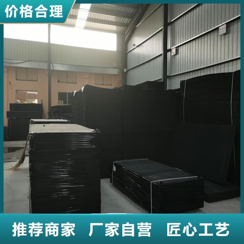 瀝青麻絲板支持定制價格