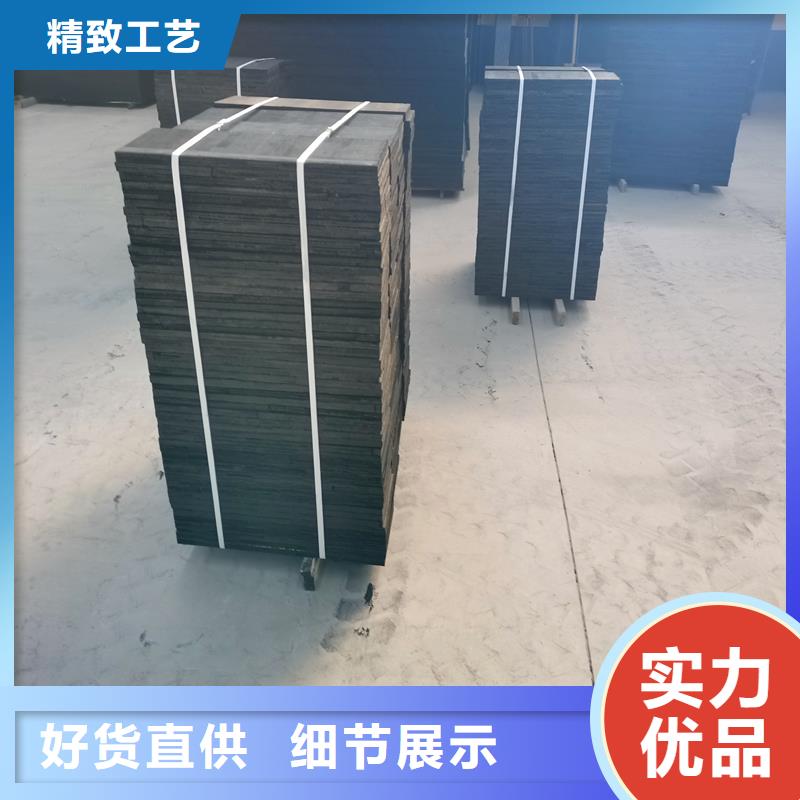 油浸木蓋板廠家全國配送價格