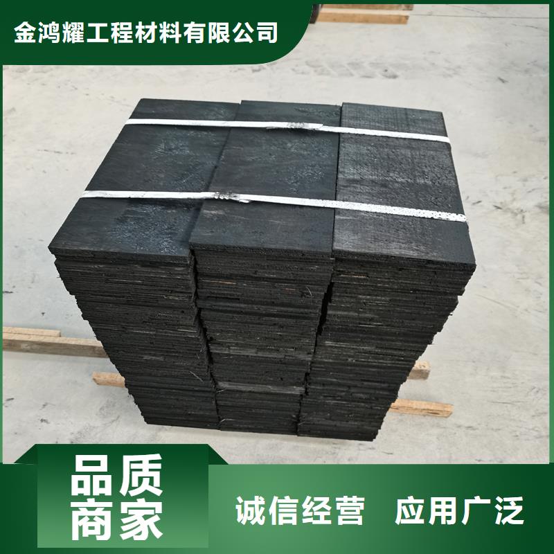 瀝青衫木板承接廠家
